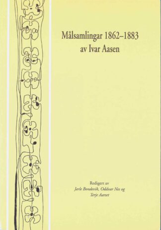 boka Målasamlingar 1862–1883 av Ivar Aasen