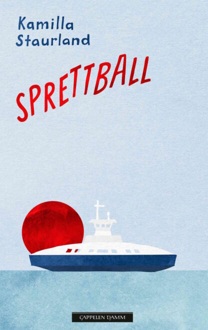 boka Sprettball